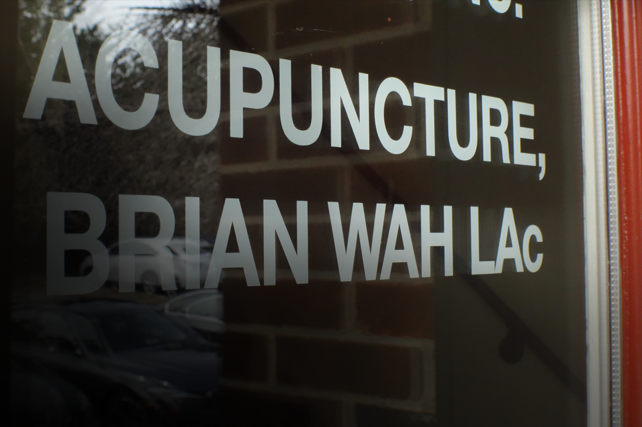 Door at Catch a Fish Acupuncture & Wellness